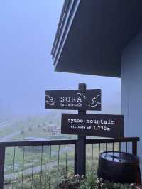 【長野県】山頂にあるカフェ☁️