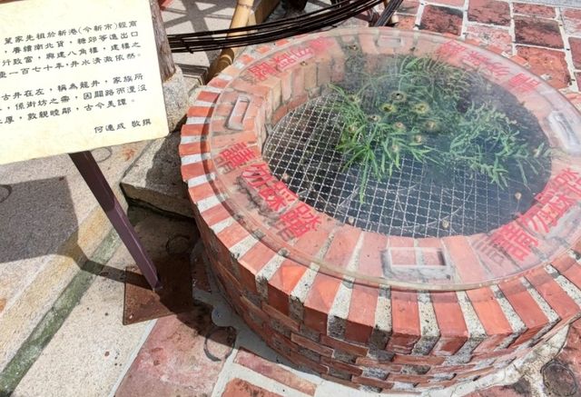 #八角樓-臺南市鹽水區 #八角樓-臺南市鹽水區