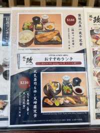 上環性價比高日式料理