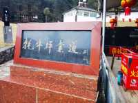 Jade Dragon's Embrace: Where Winter Never Ends