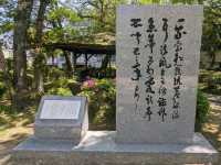 【鹿児島】西郷屋敷跡がある公園へ散歩