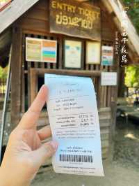 📍寮國。壯遊四千美島｜騎單車探訪東孔島壯麗瀑布Li Phi Somphamit