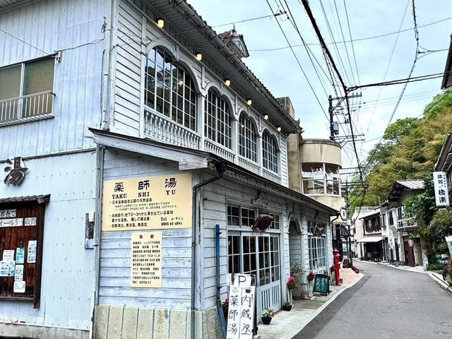 #島根 #世界遺產