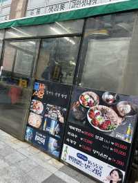 【韓国/江南】エゴママッククスとポッサムが絶品の有名老舗店🩷