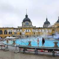 헝가리 부다페스트 하루 코스 : 이대로만 따라하세요👍