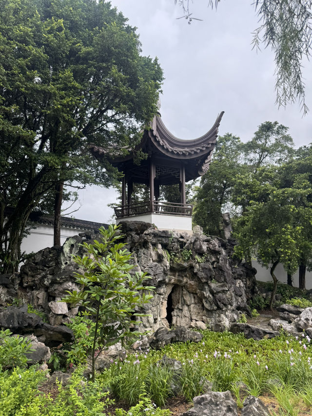 The Bonsai Garden at Singapore’s Japanese Garden