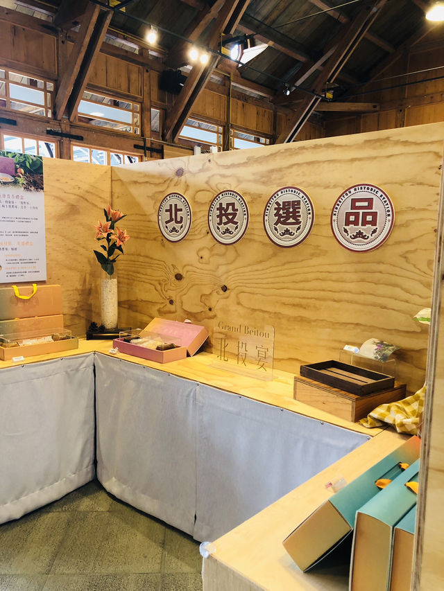 很特別的一個火車🚄館