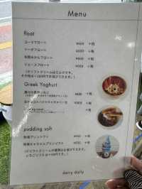 【佐賀グルメ】牧場が運営する濃厚ソフトクリームやケーキのお店🍦‬