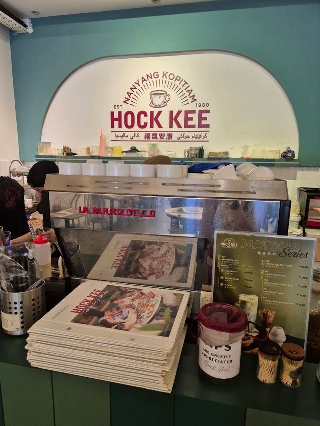 Hock Kee Kopitiam JB