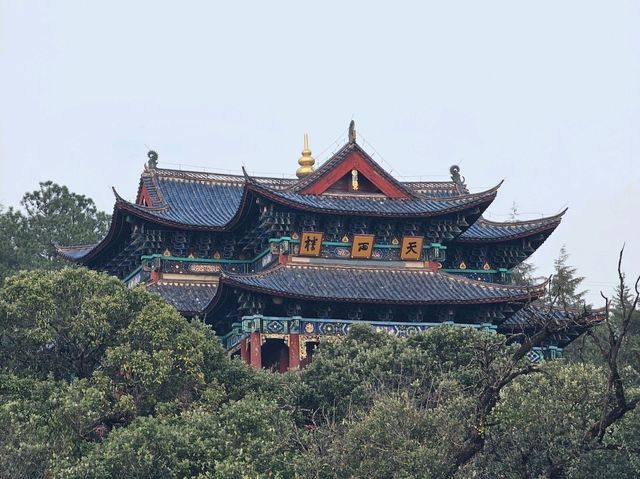 Heillongtan, Black Dragon Pool