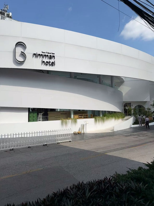清邁寧曼路｜設計師風格的純白酒店