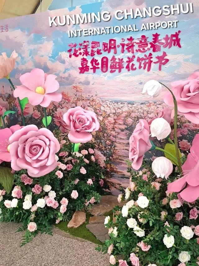 A SWEET FLORAL SURPRISE AT KUNMING INTERNATIONAL AIRPORT