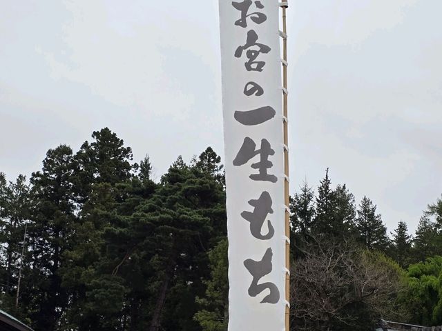 必見スポット☆盛岡八幡宮