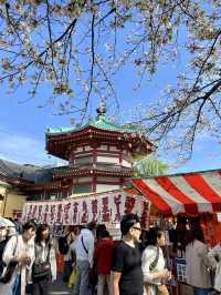 Weekend Wandering in Ueno – Culture, Parks & Panda Treats