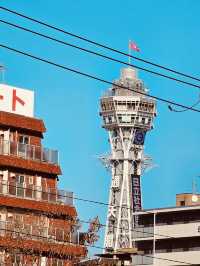 The Tsutenkaku Tower in Osaka