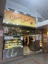 香港手信老字號餅店
