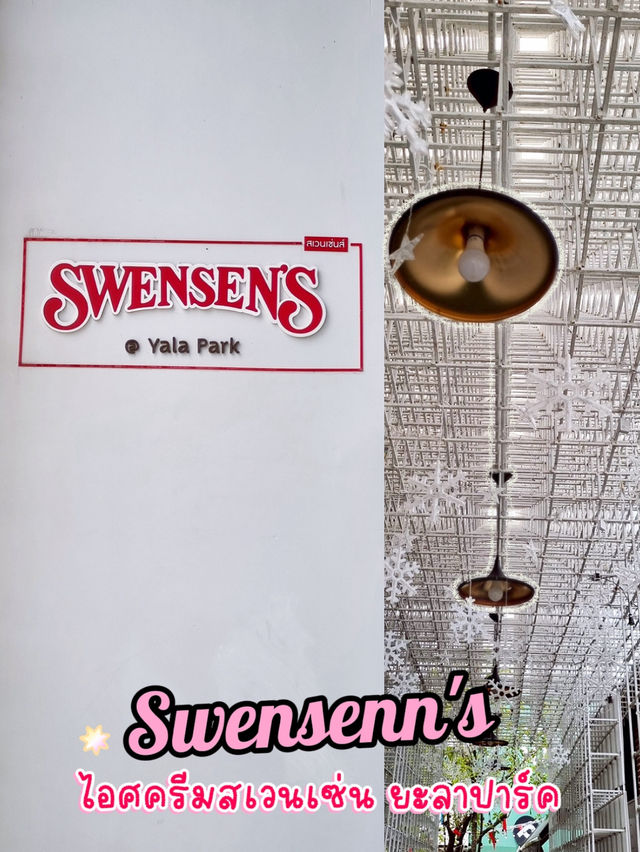 Swensen's yala park