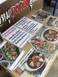 📍ก๋วยเตี๋ยวหมูต้มยำภูเขาไฟ เชียงใหม่!!