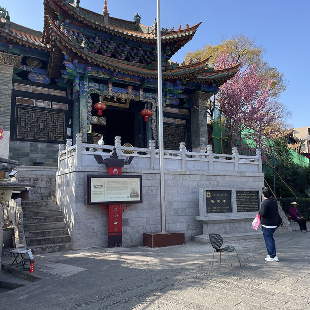 Guandu Ancient Town #kunming 🇨🇳