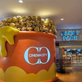 Hong Kong's First Cinema for Children