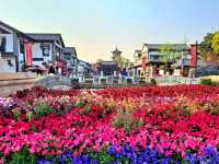 Yunnan Nationalities Village