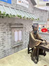 “The Wall” ที่ Seacon Square ศรีนครินทร์