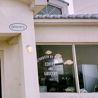Frames & Flavors: Haru Film Cafe in Jeju