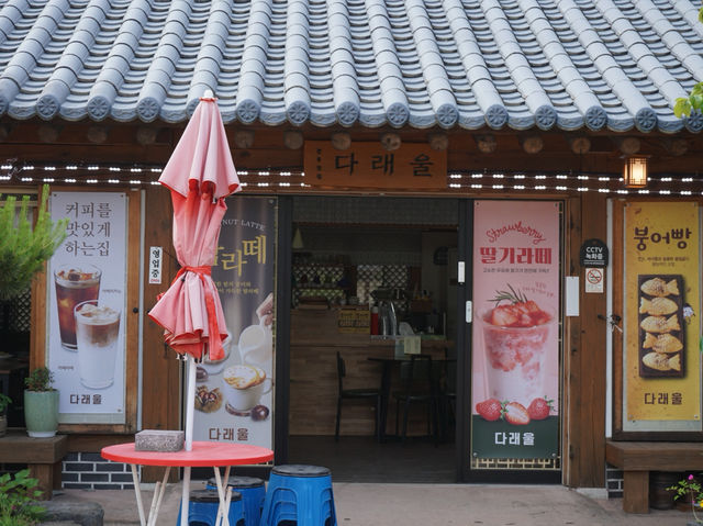공주 한옥마을 여행, 당일치기 여행으로 둘러봐도 좋은 곳!
