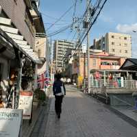 Subana-Dori Street