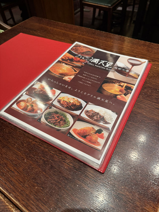 【東京観光】˗ˏˋ 🇫🇷フレンチ出身の職人が織りなす老舗洋食レストラン👨🏻‍🍳 ˎˊ˗
