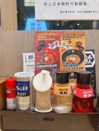 全港性價比最高拉麵店 \一橋拉麵/