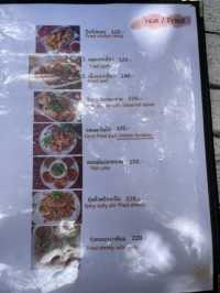 ร้านลับอยุธยา บรรยากาศดี ติดริมแม่น้ำเจ้าพระยา 