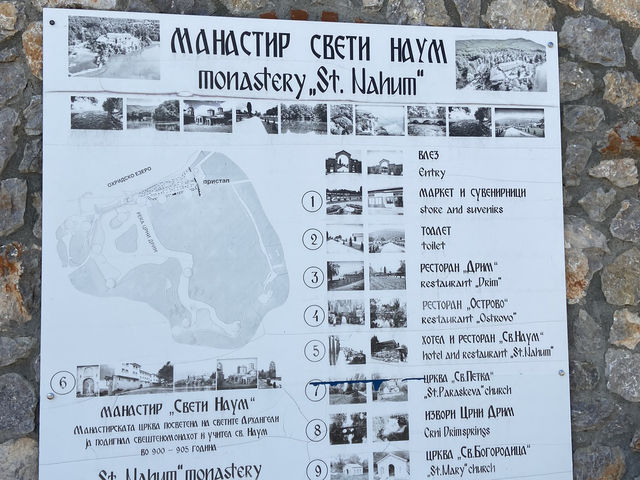 【穴場】国境の修道院が美しすぎる...🇲🇰🇦🇱
