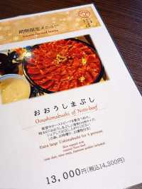 金沢🇯🇵 創業超過百年的老字號肉舖店開設 — 燒牛肉蓋飯