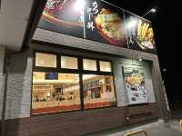 【資さんうどん｜すけさんうどん】 北九州発！福岡・九州民に愛されるソウルフードうどん店