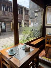 Wuzhen - Tây Sách