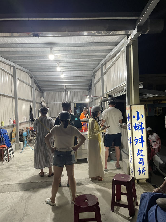 小琉球三天二夜瘋狂行