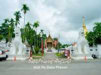 วัดป่าดาราภิรมย์ 