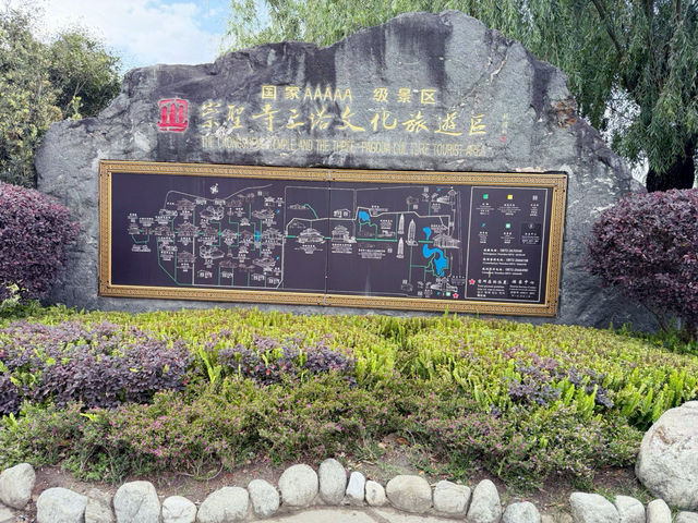 【中国・大理 三塔】大理の歴史と壮麗が詰まった名所！