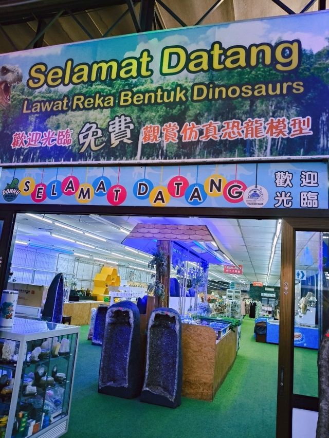 Experience Kids Unearth Amusement Adventure at Donhu Jurassic Garden!