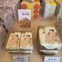 【神戸】播磨屋本店 神戸元町店