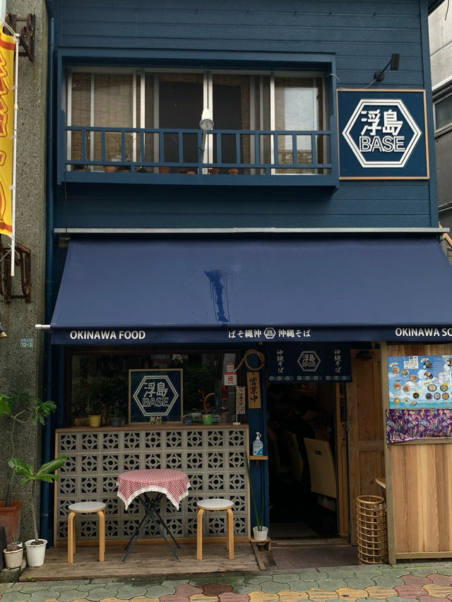 【沖縄🇯🇵】国際通りを歩く🚶‍♀️