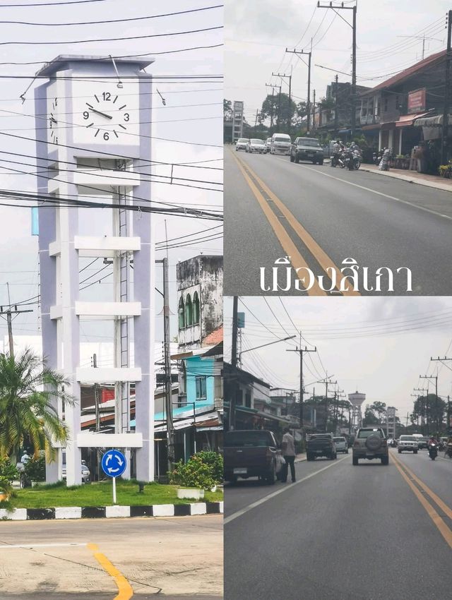 📍สิเกา จ.ตรัง ทะเลหน้าฝนก็สวยไม่แพ้หน้าไหน 🌊🌴