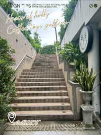 คาเฟ่ลับยานเมืองกรุง "House Of Hobny"