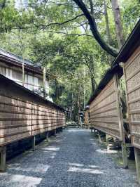 The Ōmiwa Jinja