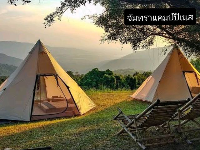 10 ที่พักเชียงใหม่ใกล้ชิดธรรมชาติ