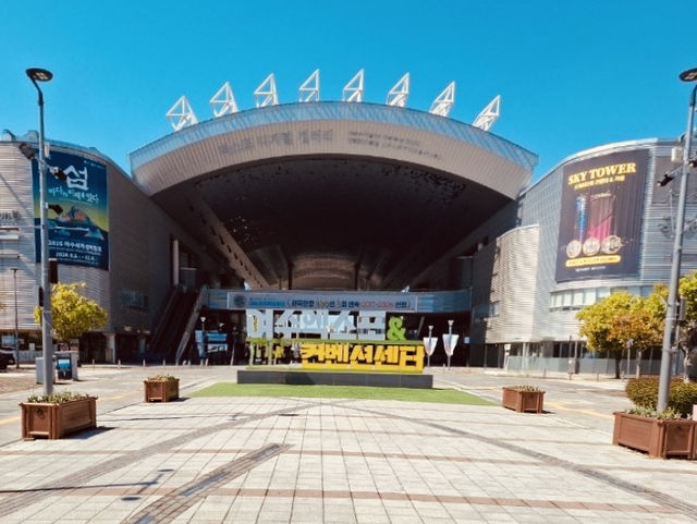Yeosu EXPO Convention Center: Where Global Ambition Meets Coastal Splendor