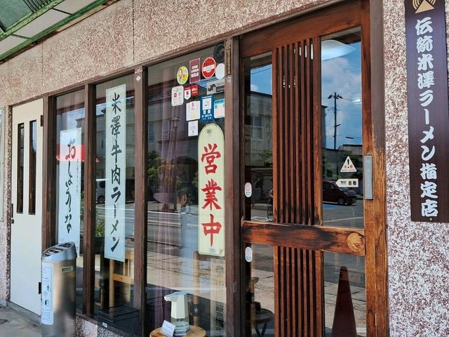 【山形】米沢駅前の美味しい肉そば！