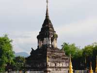 WAT MAHATHAT