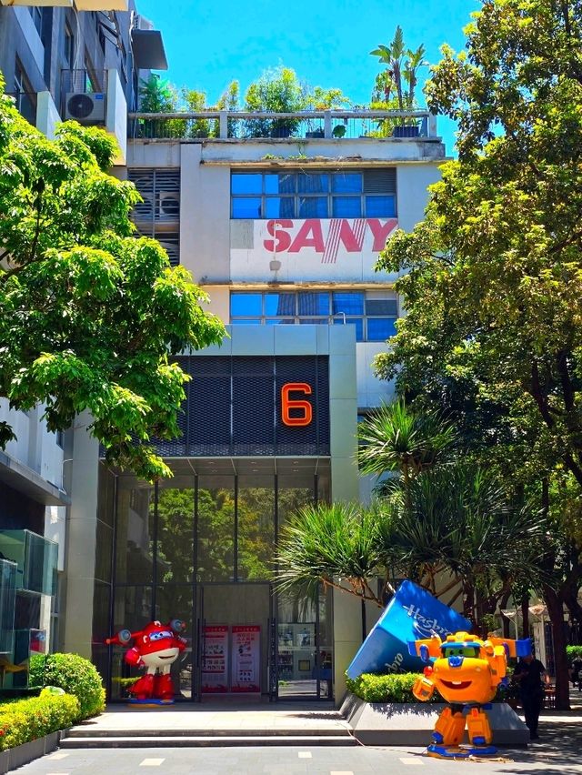 蛇口的工業風文創秘景